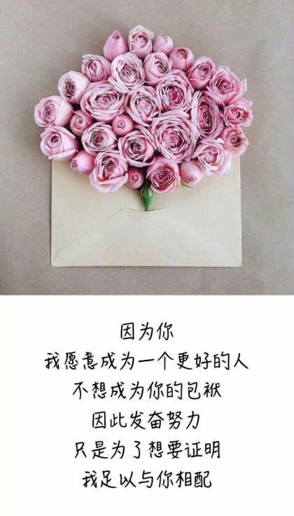 关于教师节经典祝福语