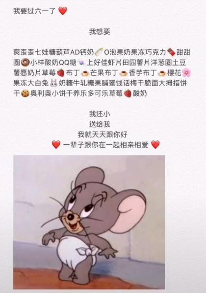 表达我很想你的短句