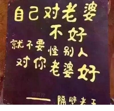 适合早上发的励志说说