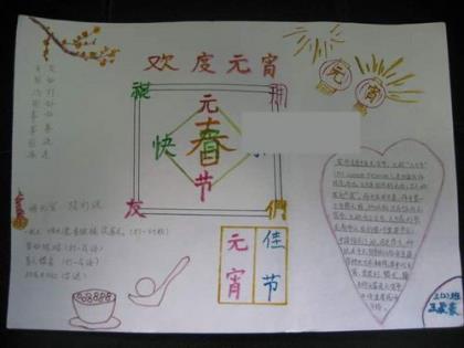 描写松树的句子20字