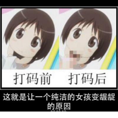 三八妇女节短信问候