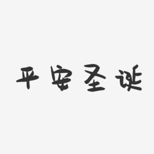 描写人物外貌的好段落100字