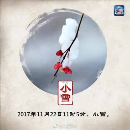 端午送客户祝福短信