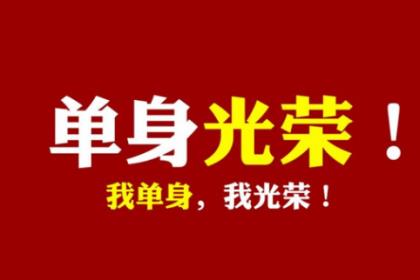 qq空间伤感表白说说大全