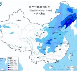 冷冷冷！大风＋降温都来了！全国冰冻线进程图出炉，这些地方雨雪天气持续在线